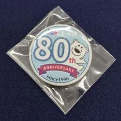 【3,000個限定】天文館むじゃき 80周年記念 缶バッジ【未開封品】のサムネイル