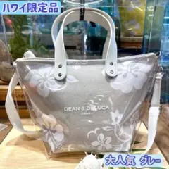 新品未開封【ハワイ限定】Dean &Deluca （ディーンアンドデルーカ）