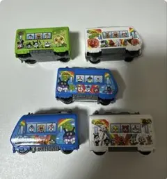 アンパンマン 電車 ミニカー 5台セット