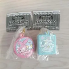 サンリオ クッキー缶チャーム ガチャ マイメロディ シナモロール 2個 新品