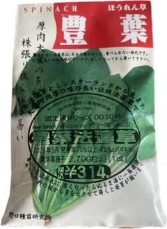 kyon2様 リクエスト 3点 まとめ商品