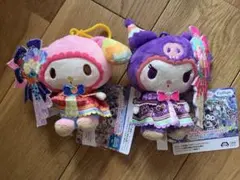 ホラグチカヨ×サンリオキャラクターズ くりっぴぃ　ぬいぐるみ　クロミ　マイメロ