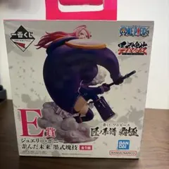ワンピース 一番くじ E賞 ジュエリーボニー フィギュア 歪んだ未来 墨式塊技
