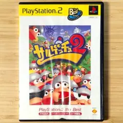 サルゲッチュ2 PlayStation 2 the Best - メルカリ