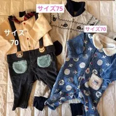 カバーオールセット　70〜75cm conbimini キムラタン