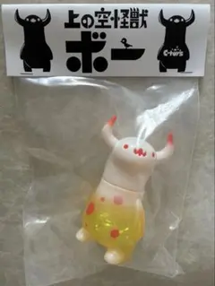 こおにボット どくどくカラー3号 - メルカリ