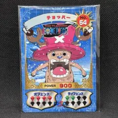 ONE PIECE 赤マルジャンプ 2001 チョッパー カードダス 未開封 - メルカリ