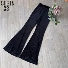 【SHEINシーイン】ハイウエスト　ベロアフレアパンツ　ストレッチ◎ 黒　XS