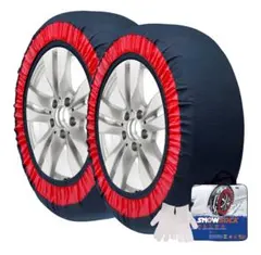 2025年最新】285/70r17 チェーンの人気アイテム - メルカリ