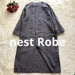 nest Robe♪ネストローブ♪リネンロングワンピース　たっぷりサイズ　麻　綿