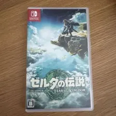 ゼルダの伝説 ティアーズオブザキングダム