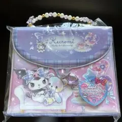 即日発送✨新品未使用、未開封✨クロミ　鍵付きシール帳