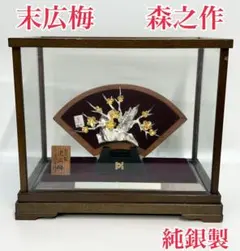 2025年最新】純銀 置物の人気アイテム - メルカリ