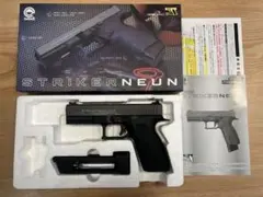 Carbon8 ストライカー９　スペアマガジン付き　中古 Carbon8 ストライカー9 スペアマガジン付き 中古 Yahoo