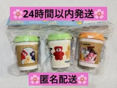 mojojojo カフェ風　タンブラー　サントリー　クラフトボス　セット