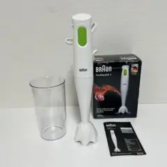 【未使用品】BRAUN / ブラウン マルチクイック7 Amazon | ブラウン マルチクイック7 ハンドブレンダー ブラック