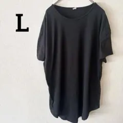 【L】黒 ブラック 半袖 Tシャツ カジュアル 部屋着 古着 カットソー