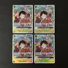 ワンピ モンキー・D・ルフィ SR OP07-109 エラーカード　４枚