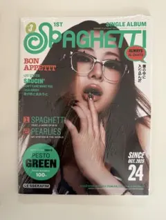 LE SSERAFIM spaghetti コンパクト ユンジン 新品未開封