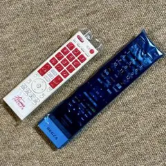 2026年最新】regza リモコン 福山雅治の人気アイテム - メルカリ