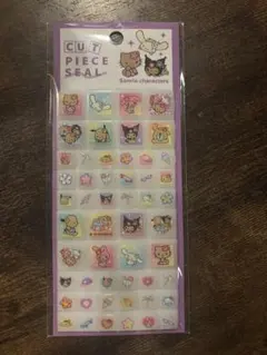 【正規品】日焼けキティ　カットピースシール　タイルシール　ハローキティ サンリオ