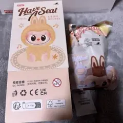 【正規品】LABUBU ラブブ Have a Seat ハブアシート ZIZI
