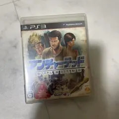 アンチャーテッド黄金刀と消えた船団