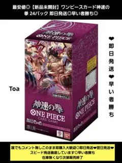 Item thumbnail for item 1b30a13d-b7f1-434e-801d-50ae7121deb7