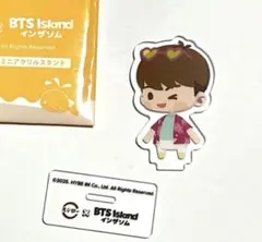 BTS Island インザソム　スシロー　JIN アクスタ