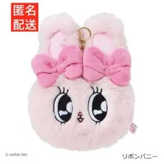 新品⭐︎エスターバニー ぬいぐるみリールパスケース プラザ リボンバニー
