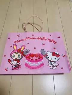 Item thumbnail for item 160d9c44-f6a7-4f4b-8f7a-45c32e797c98