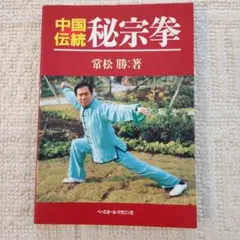 Item thumbnail for item d13d8bc4-0d56-4f99-a4b7-c9b35bf5f8e4