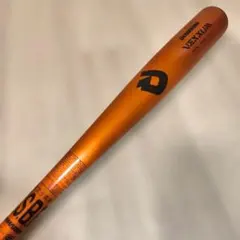 Item thumbnail for item 31517174-1557-43f3-be5e-61a0d8d81afe