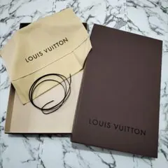 LOUIS VUITTON ギフト箱セット