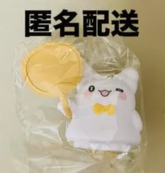 サンリオ ランダム シークレットクリップ付きマスコット はなまるおばけ