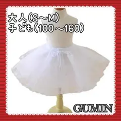 Item thumbnail for item ca897d9f-cf73-4c8e-85f5-c82067fe07f2