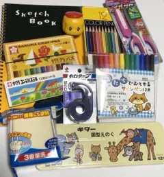 文房具まとめ売り