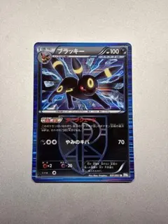 ぼに～様 リクエスト 3点 まとめ商品