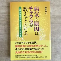 Item thumbnail for item d9e49788-e4e9-4e8f-beb0-f723364b5a7e