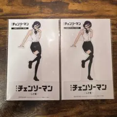 チェンソーマン レぜ　アクリルスタンド 2個セット