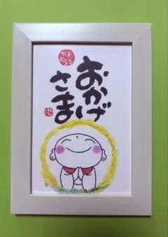 Item thumbnail for item 557872cc-9e05-497a-bea9-f6e1620767dd