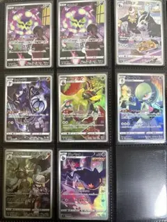 ポケモンカード　CHR まとめ売り　引退品