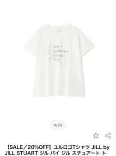 JILL by JILL STUART Tシャツのサムネイル