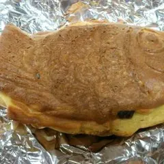 限界価格セール中様返金用