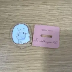 すみっコぐらし ブラインドアクリルスタンド とかげ　セリア seria
