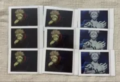 呪術廻戦　ぱしゃこれ　両面宿儺