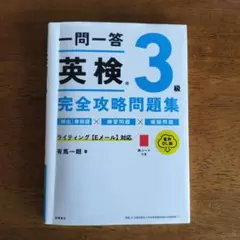 Item thumbnail for item 829ef4fe-62c1-4d98-9cbd-4bf34d5fbb99