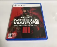 CALL OF DUTY MODERN WARFARE III PS5