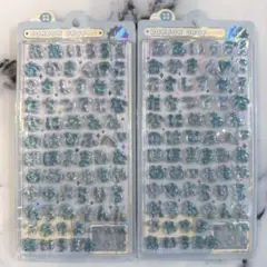 ボンボンドロップシール ひらがな ブルー セット 新品 青