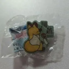 Item thumbnail for item f78a28a7-2594-4013-9902-da28abc37106